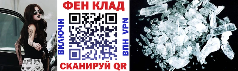 АМФЕТАМИН 98%  сколько стоит  Котельнич 
