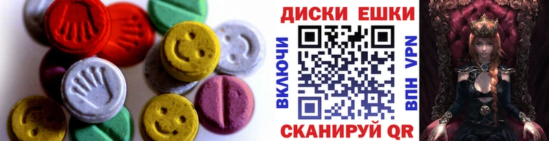 даркнет сайт  Котельнич  Экстази Punisher 