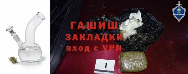 кокаин перу Саяногорск