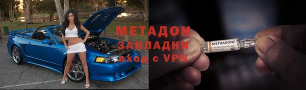 Альфа ПВП Белоозёрский