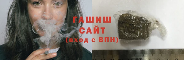 spice Белокуриха
