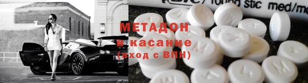 Альфа ПВП Белоозёрский