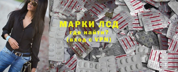 кокаин перу Саяногорск