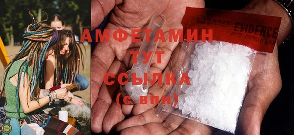 Альфа ПВП Белоозёрский