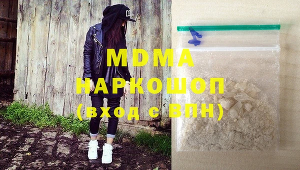 мет Семёнов