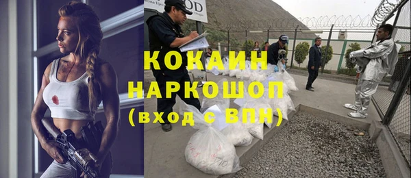 Альфа ПВП Белоозёрский