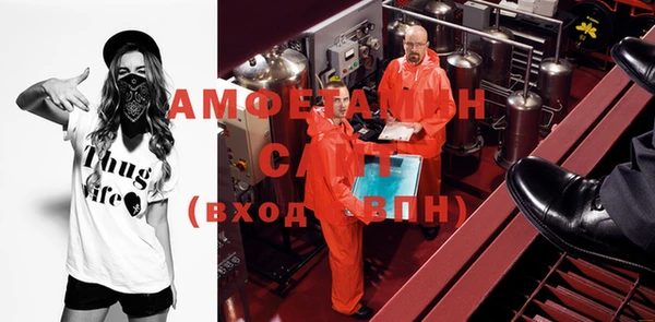 Альфа ПВП Белоозёрский