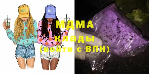 Альфа ПВП Белоозёрский