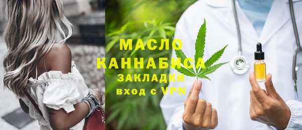 скорость Семилуки