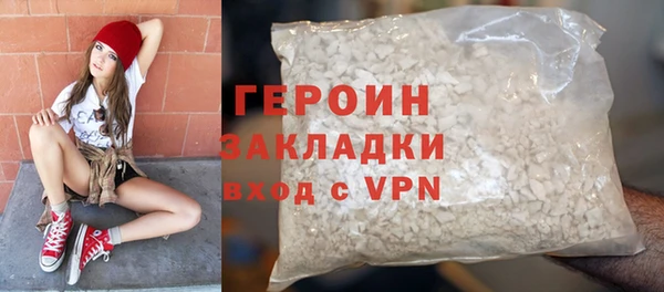 МДПВ Сатка